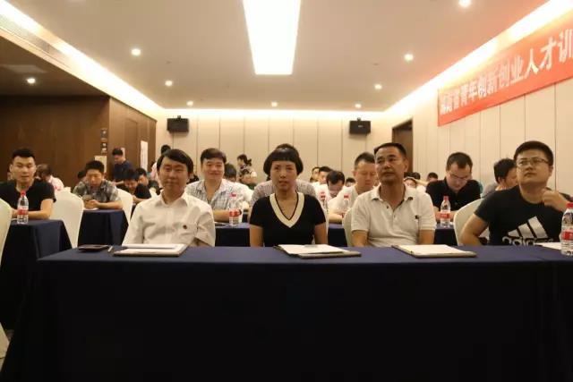 第四届湖南青创大赛商工组晋级赛在株洲开赛