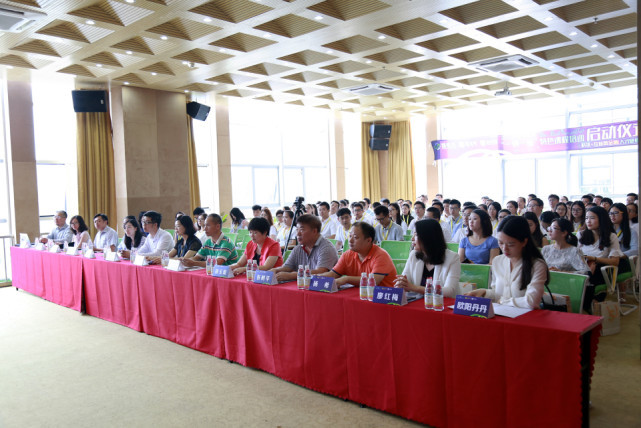 南城围绕科技+互联网金融实施一镇一品人