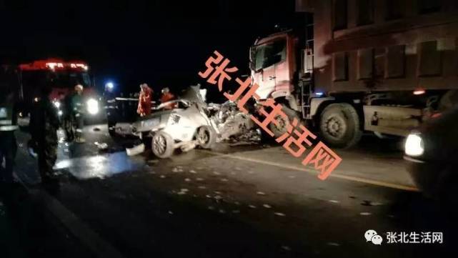 张北发生惨烈车祸 三车相撞 轿车司机当场身亡