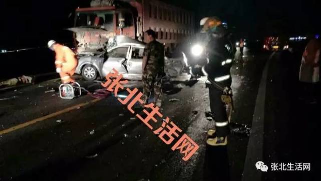 张北发生惨烈车祸 三车相撞 轿车司机当场身亡