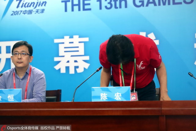 天津全运会开幕 孙杨任旗手津娃点圣火