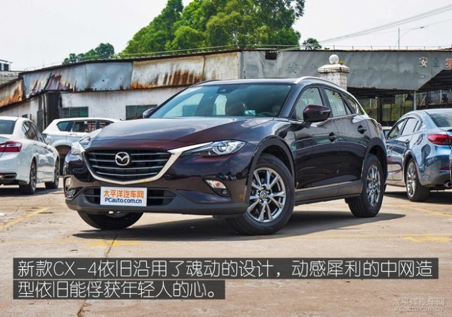 车展车太多 但是这些SUV你绝对值得一看