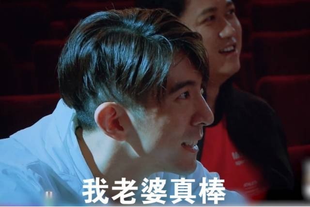 情人节特供狗粮:明星夫妻的真人秀发糖瞬间哭你