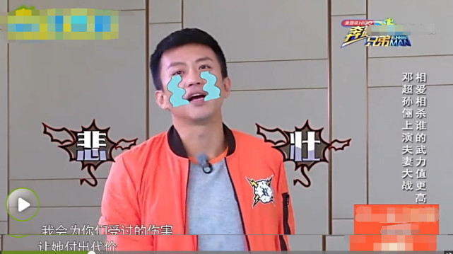 情人节特供狗粮:明星夫妻的真人秀发糖瞬间哭你