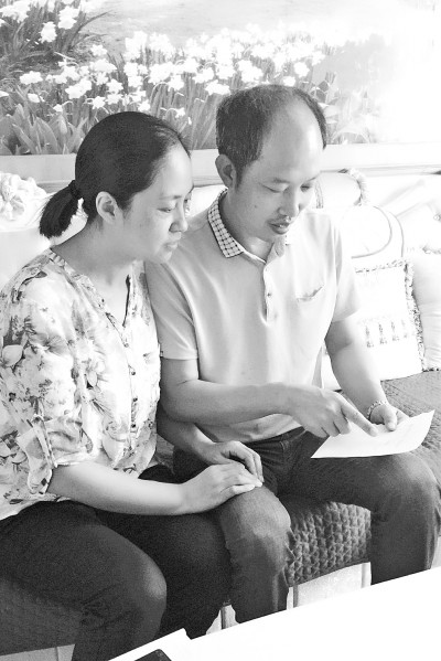 铁路局夫妻常年倒班 21年靠写纸条留言交流情感