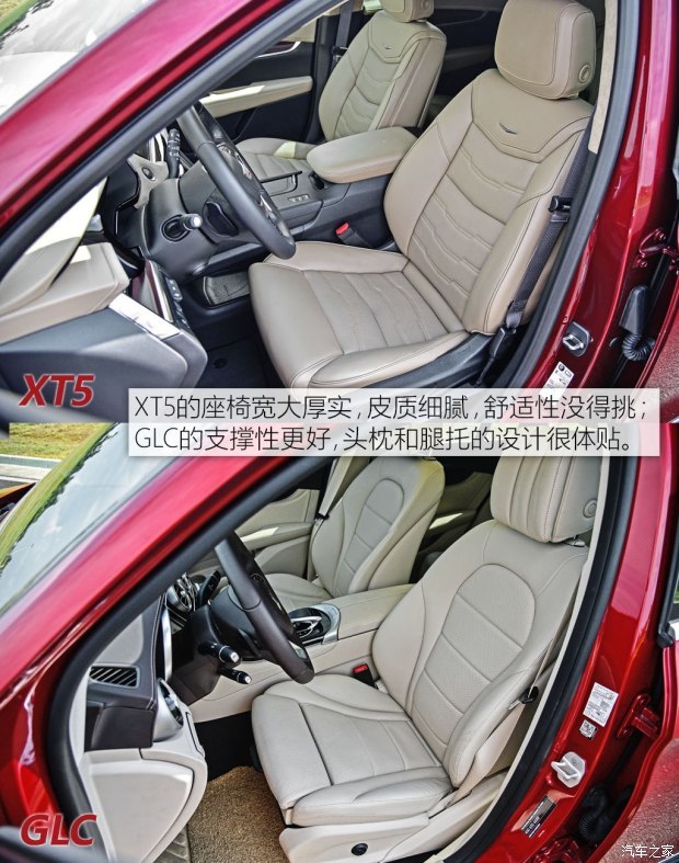 ͨÿ XT5 2018 28E 