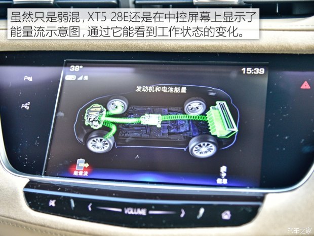 ͨÿ XT5 2018 28E 