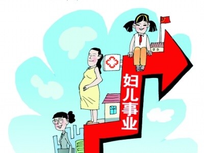 春华秋实润芳菲!贵州妇女儿童事业五年发展成就综述