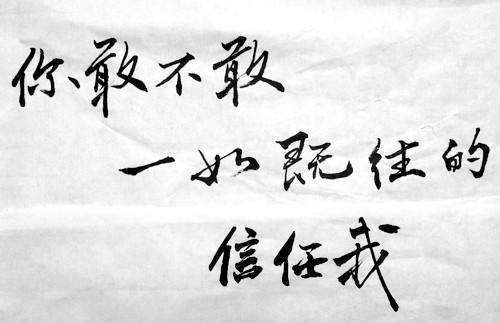 解金之光：8.28七夕晚间黄金原油最新操作建议及行情分析510 / author:解金之光 / PostsID:935409