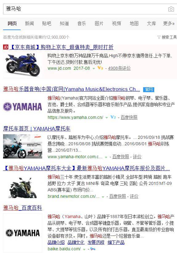 靠“包养”员工，逼疯同行！日本最不务正业的公司却火了100年