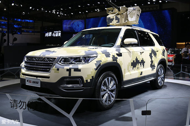 ռɱϮ ˭ǡ桱SUV