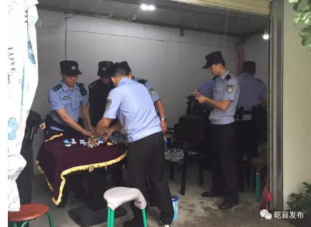 乾县严打赌博违法行为 查封麻将馆9家