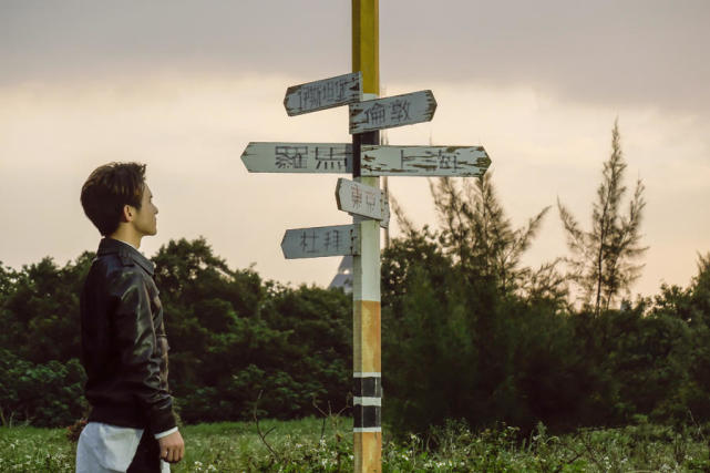 吴非华《不朽的远行》MV上线 学会坚强懂得珍