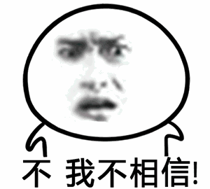 做了皇帝想成仙猜成语_我长大了想当皇帝图片(2)