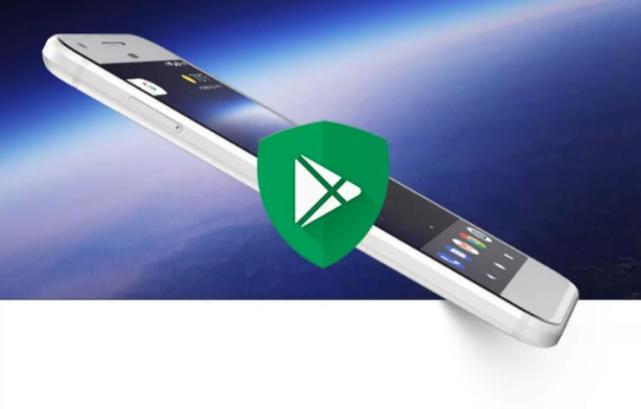 谷歌推行安卓安全认证标志 预装官方杀软震慑