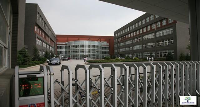 北京学区房若挂靠要直系亲属