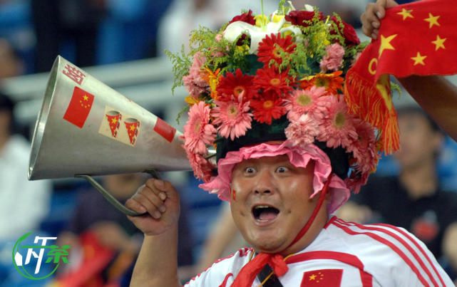 【下午茶】 汉将 助力国足生死战 球迷热血从未