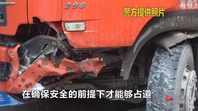 重庆发生三车相撞事故 小车路中旋转火花四射