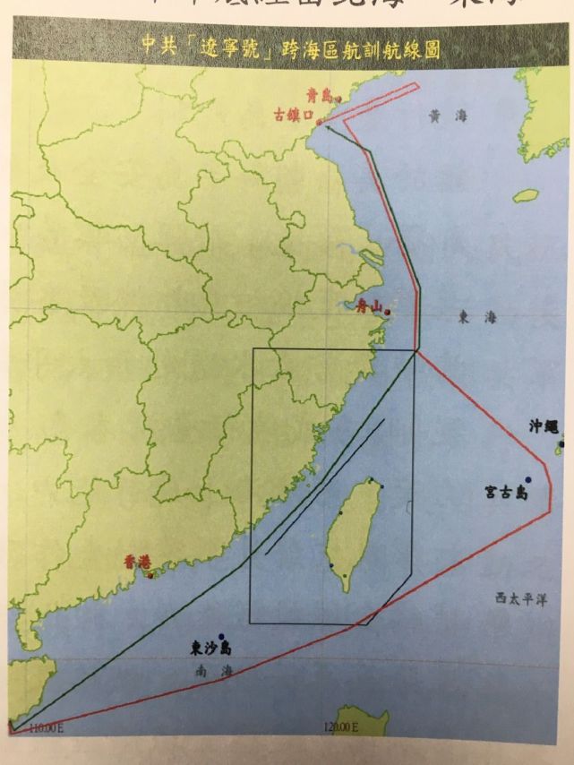 台湾公布"大陆军力报告 称7种情况下可能攻台