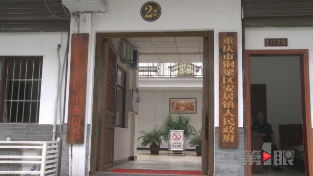 学龄儿童没户口难上学 母亲患有智障不知去向