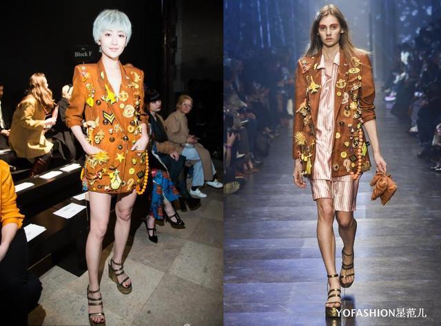 时装周22套最丑造型 高圆圆林允王欧吴昕都在