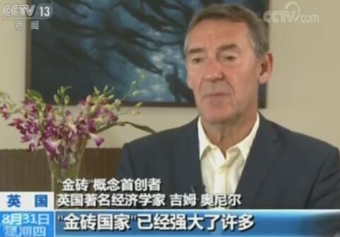 GDP先生的讲述_憨豆先生(2)