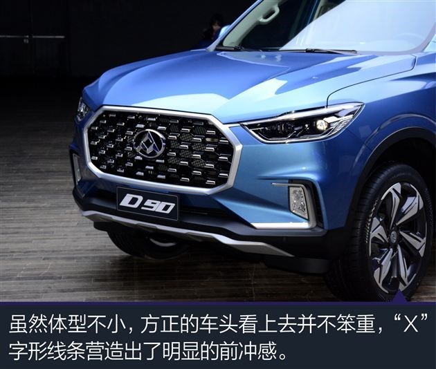 ʮ⼸̨suv ȥ˵40Ķ