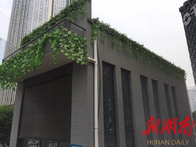 长沙火车站北侧公厕经过改造后颜值飙升