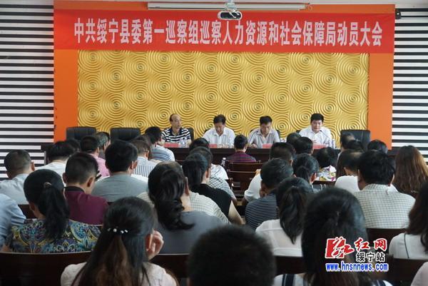 绥宁多少人口_绥宁风雨桥