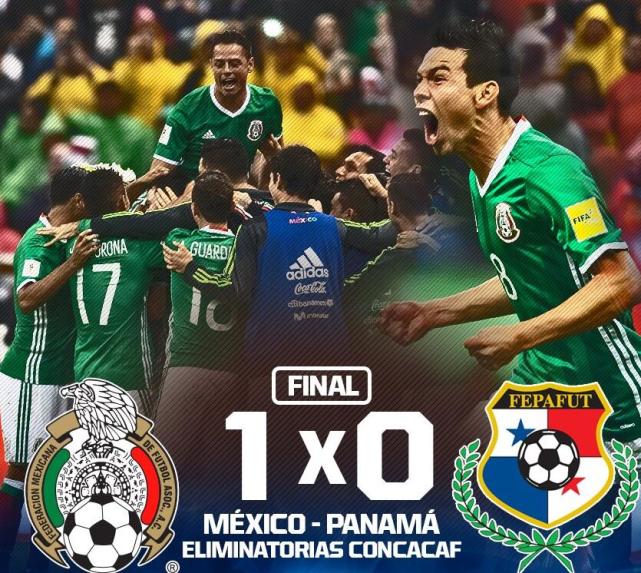 第四支晋级队!墨西哥1-0提前3轮挺进俄罗斯世界杯