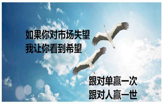 明全策：11.30午夜金评，伦敦金暴跌后市策略_图1-2