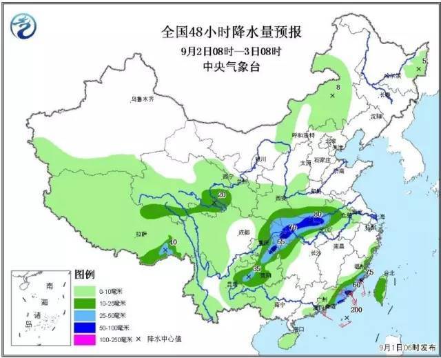 台风黄色预警：“玛娃”今天下午至晚上将登陆广东沿海