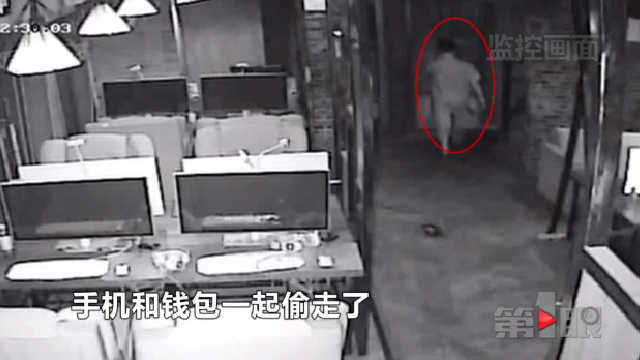 男子去网吧不上网只睡觉 竟为半夜干这事