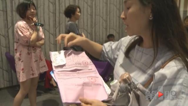 ����һ����һҹ֮����� �ڼҳ�����ѧ�Ѵ�ˮƯ