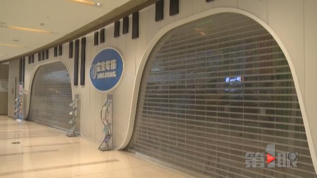 ����һ����һҹ֮����� �ڼҳ�����ѧ�Ѵ�ˮƯ