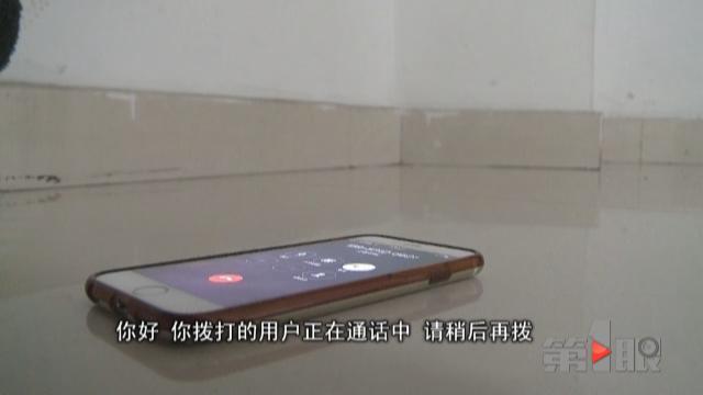 ����һ����һҹ֮����� �ڼҳ�����ѧ�Ѵ�ˮƯ