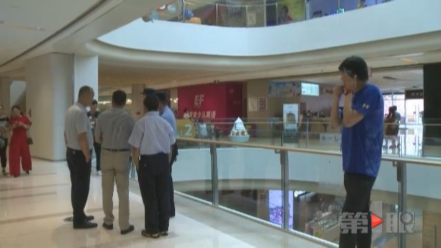 ����һ����һҹ֮����� �ڼҳ�����ѧ�Ѵ�ˮƯ