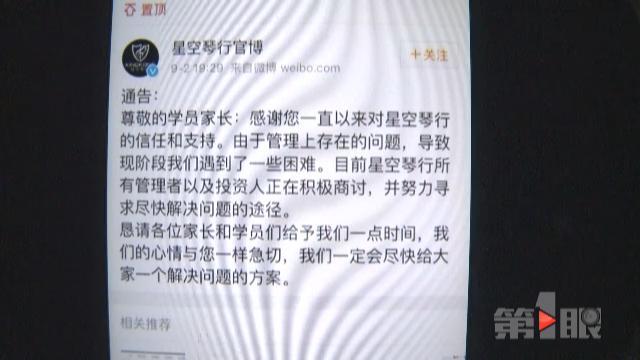 ����һ����һҹ֮����� �ڼҳ�����ѧ�Ѵ�ˮƯ