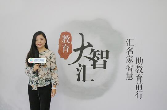 西班牙IESE商学院宋冬梅:注重培养精英人才,化