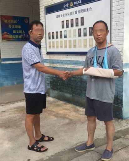 衡阳兄弟俩因分割拆迁补偿款反目成 仇持刀砍