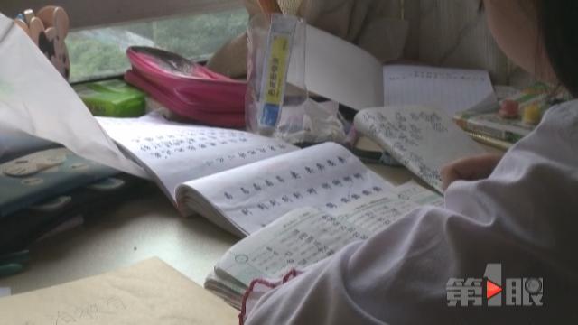 重庆一小学生没做完作业被逐出课堂 家长这么