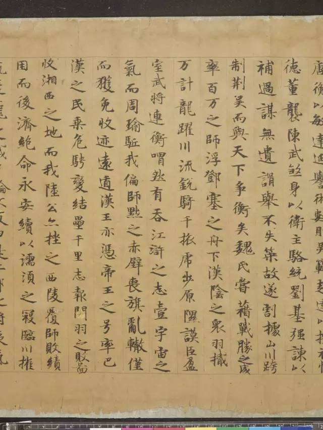 亡什么什么种成语_成语故事简笔画(3)