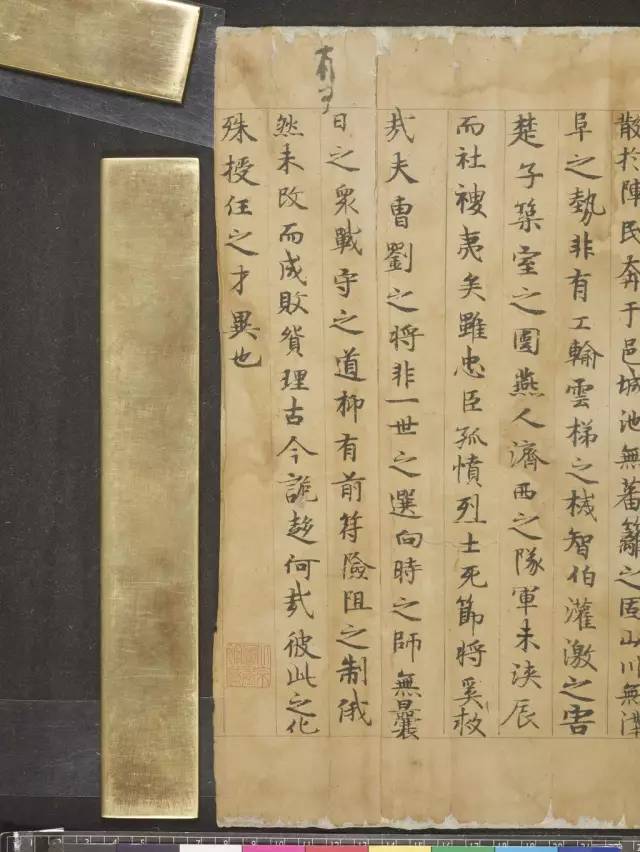 亡什么什么种成语_成语故事简笔画(3)
