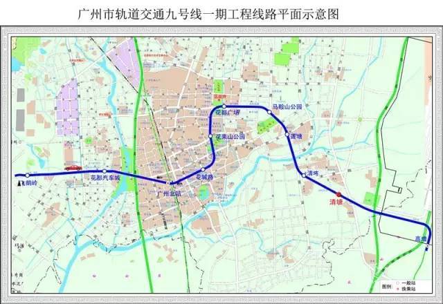 看点三:花都再增地铁?