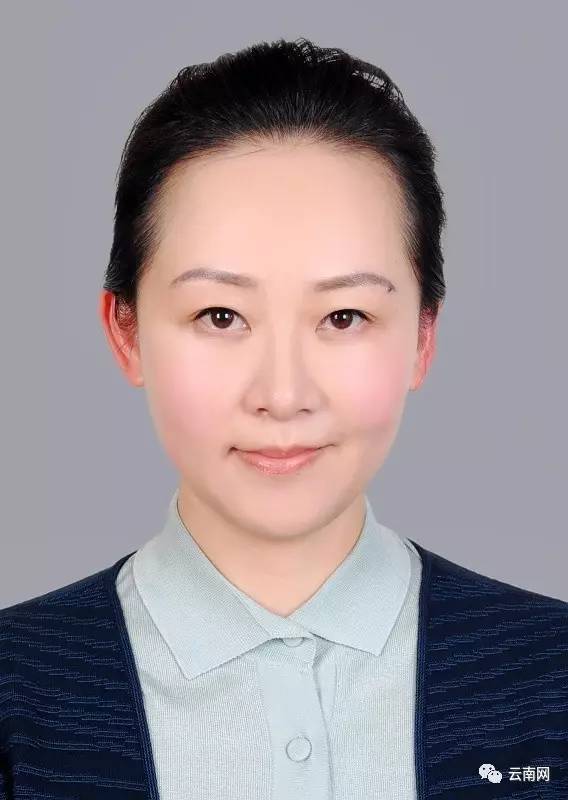 云南13名省管干部任前公示公告