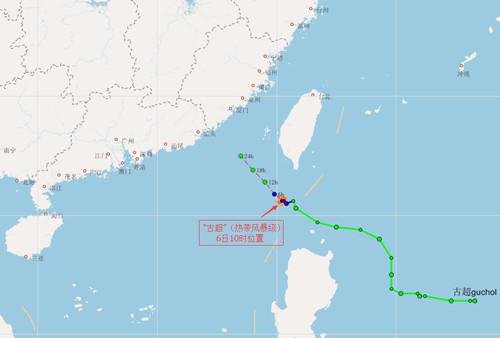 也就是北纬20     预计,受"古超"影响,今明两天,台湾海峡南部,南海