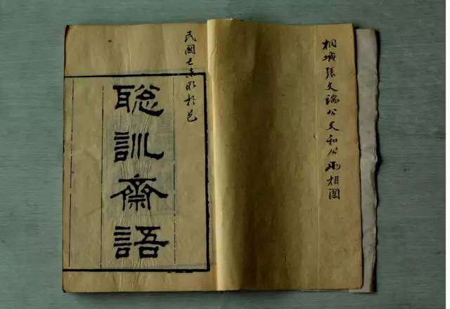 被中纪委点名！安徽这6大家族火了，享誉全国！