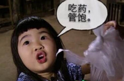 白百何偷东西顺600元奢侈品 白百何偷东西有前科因偷窃被开除