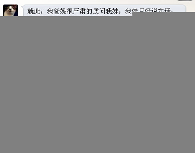白百何偷东西顺600元奢侈品 白百何偷东西有前科因偷窃被开除