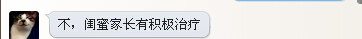 白百何偷东西顺600元奢侈品 白百何偷东西有前科因偷窃被开除